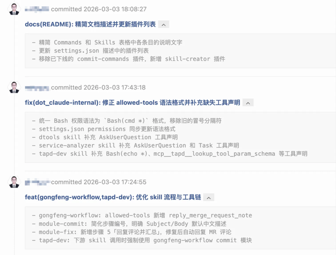 从Vibe Coding到Agentic Engineering:重构后台开发全流程