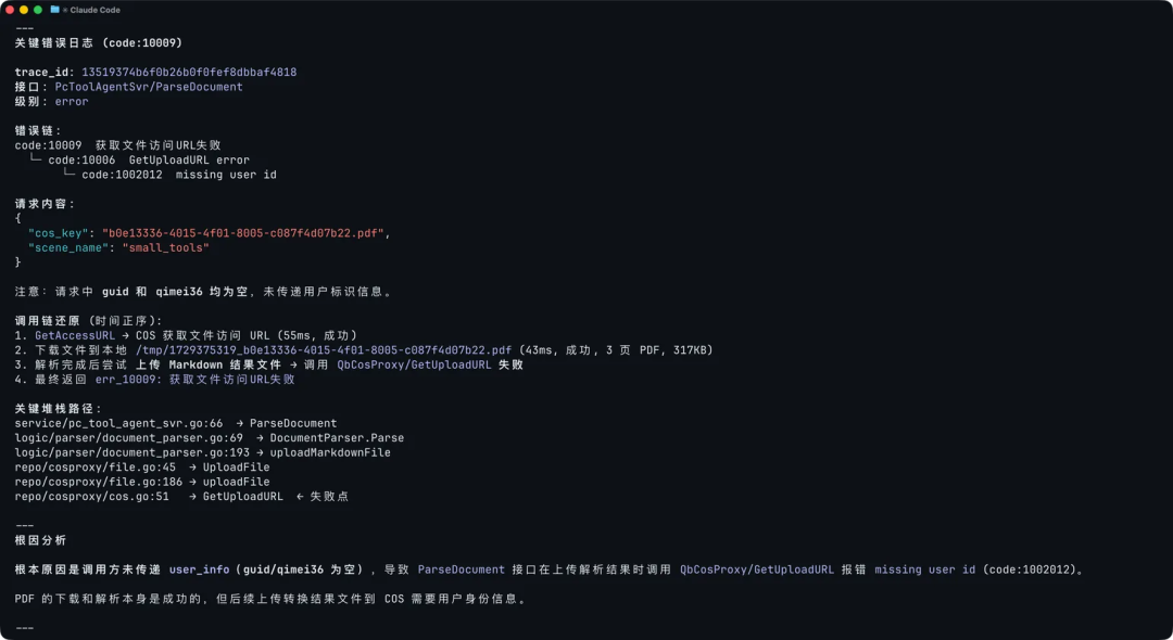从Vibe Coding到Agentic Engineering:重构后台开发全流程