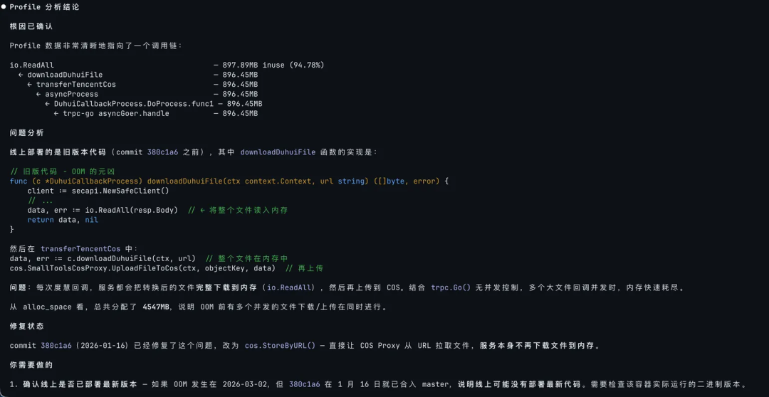 从Vibe Coding到Agentic Engineering:重构后台开发全流程