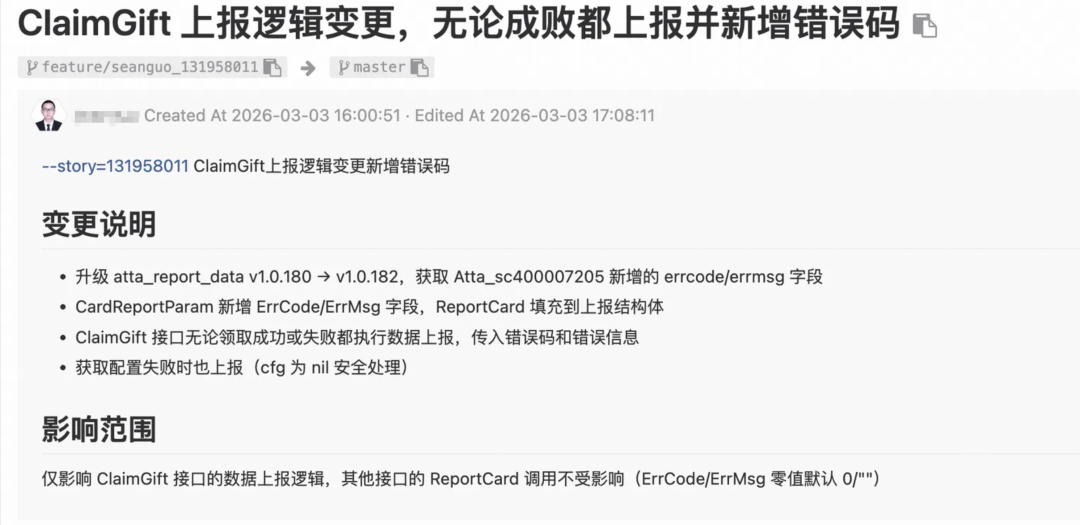 从Vibe Coding到Agentic Engineering:重构后台开发全流程