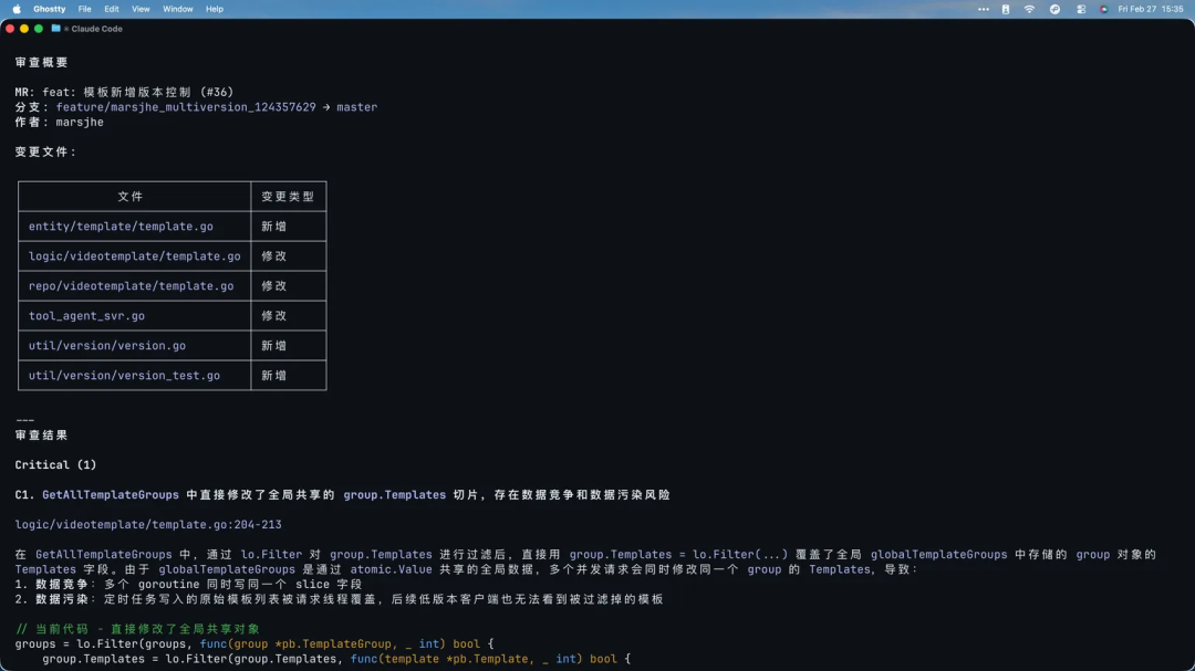 从Vibe Coding到Agentic Engineering:重构后台开发全流程