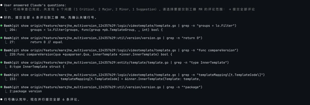 从Vibe Coding到Agentic Engineering:重构后台开发全流程