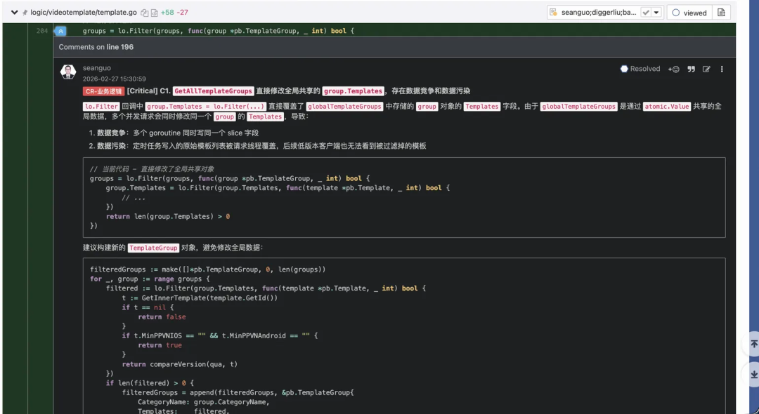 从Vibe Coding到Agentic Engineering:重构后台开发全流程