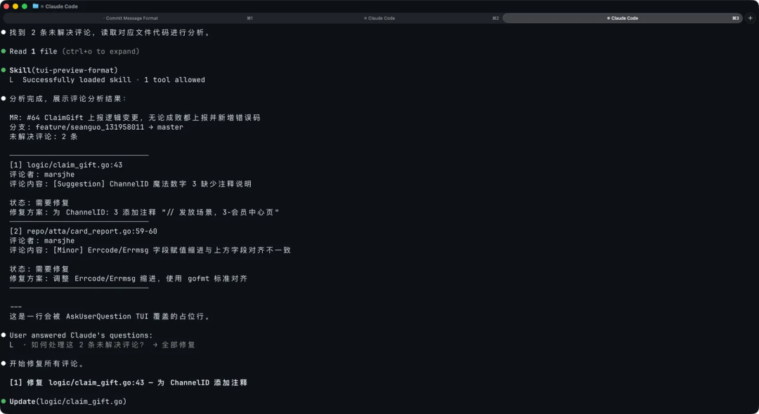 从Vibe Coding到Agentic Engineering:重构后台开发全流程