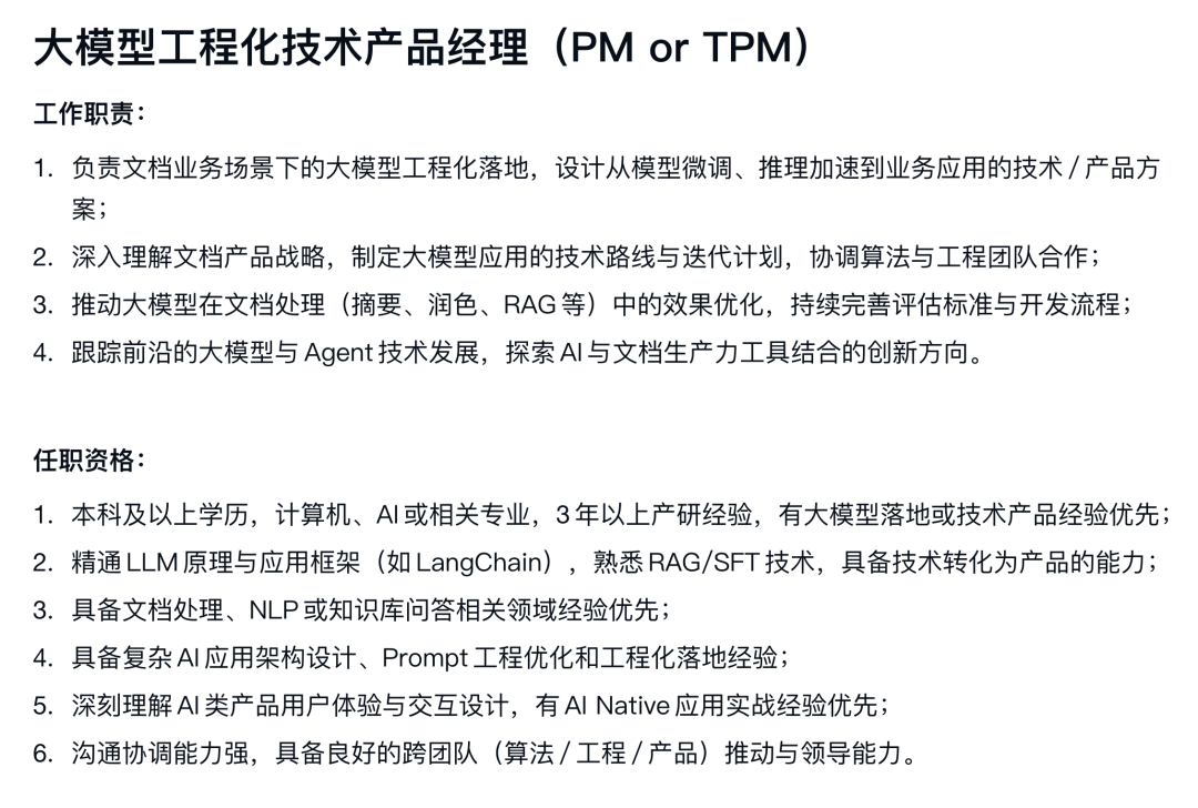 当 AI 把开发速度干到 10 倍，为什么交付还是慢得要死？