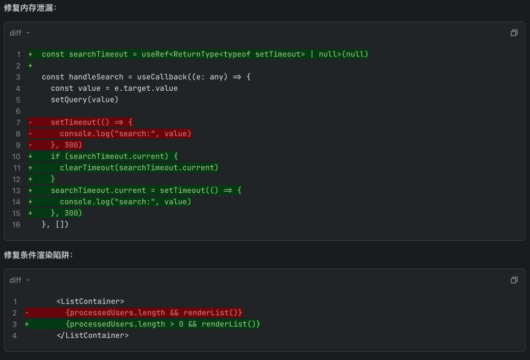 SOLO 必装的 14个 Skills，看这一篇就够了