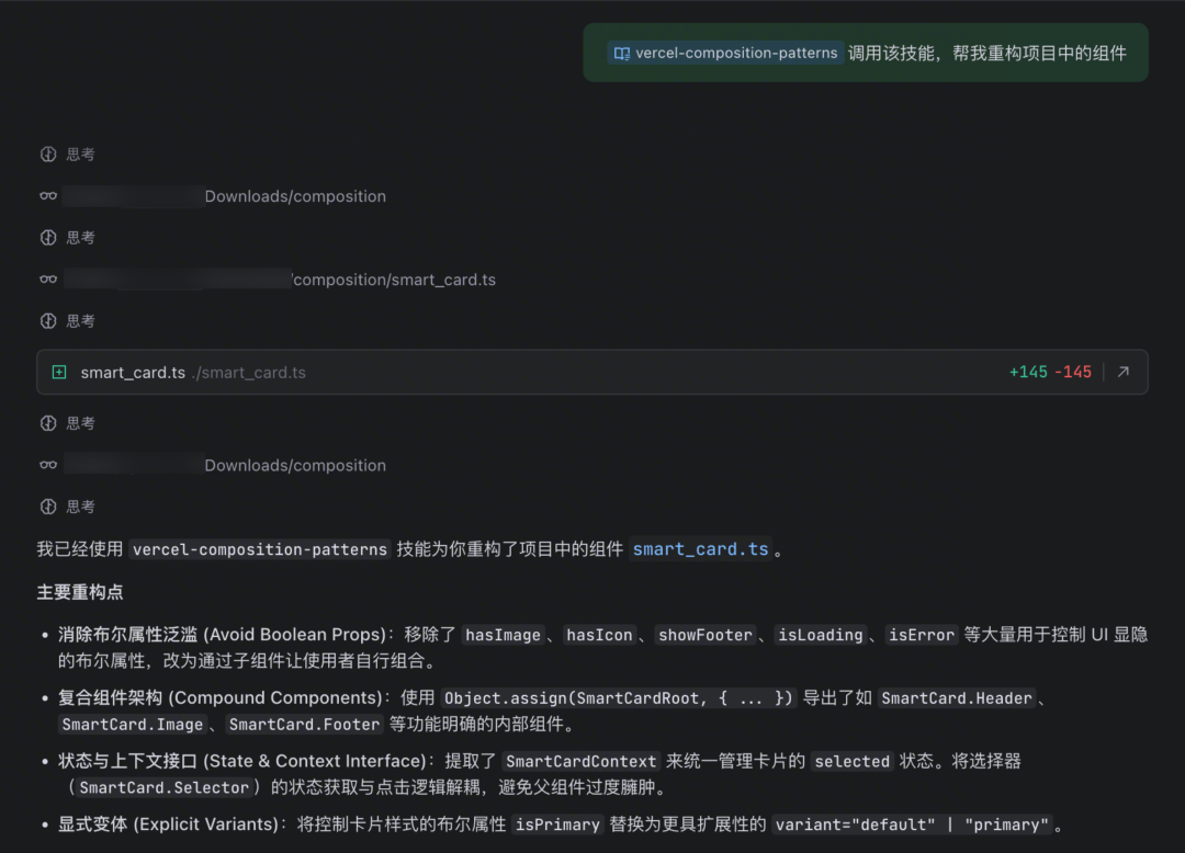 SOLO 必装的 14个 Skills，看这一篇就够了