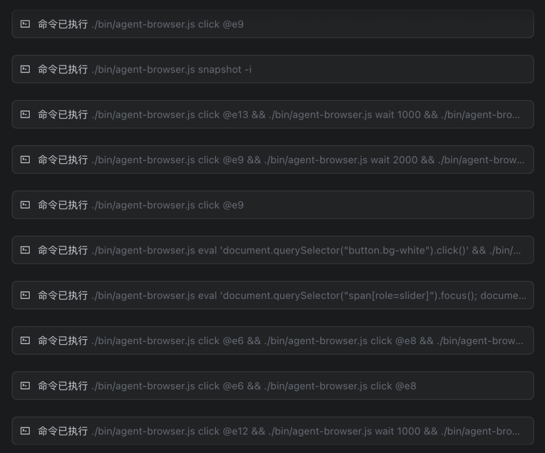 SOLO 必装的 14个 Skills，看这一篇就够了