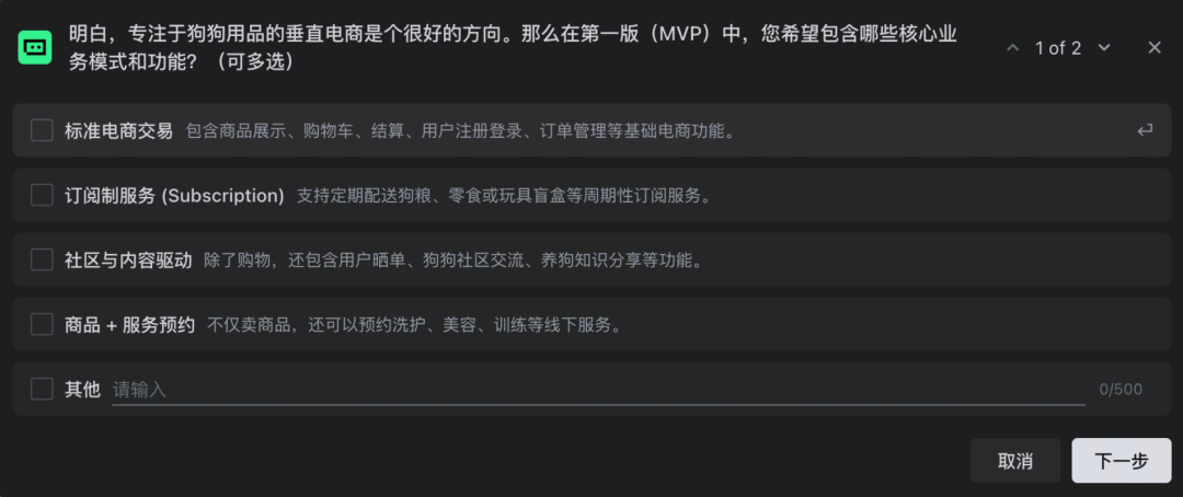 SOLO 必装的 14个 Skills，看这一篇就够了