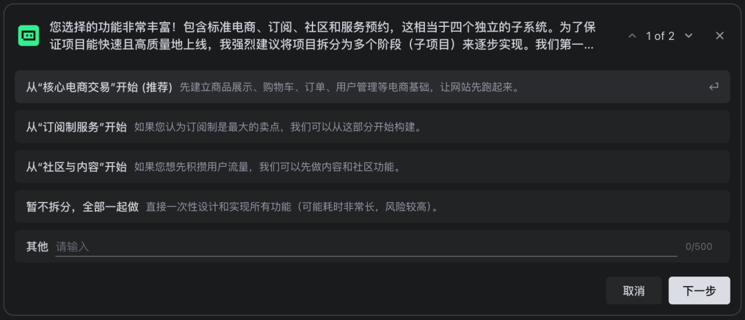SOLO 必装的 14个 Skills，看这一篇就够了