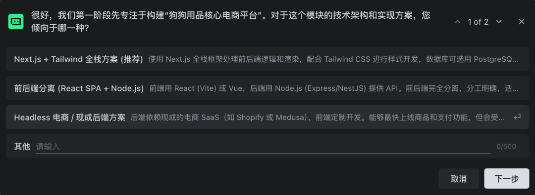 SOLO 必装的 14个 Skills，看这一篇就够了
