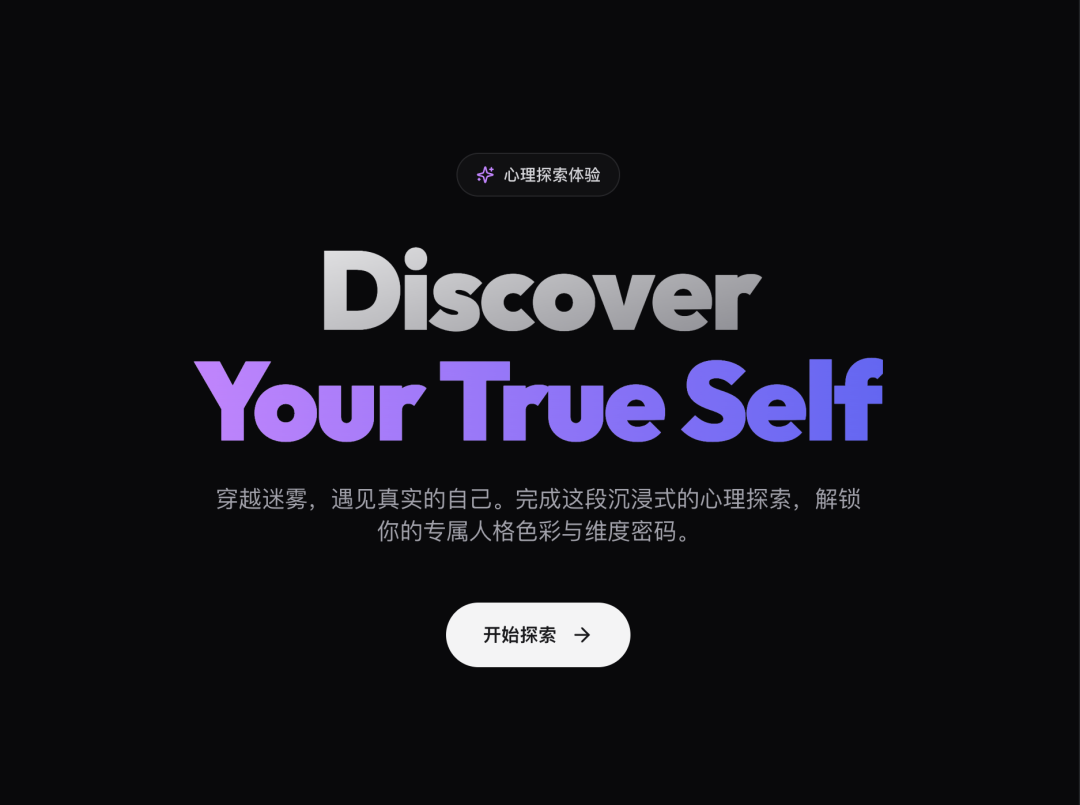 SOLO 必装的 14个 Skills，看这一篇就够了