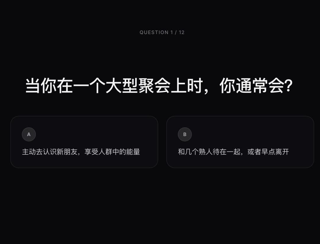 SOLO 必装的 14个 Skills，看这一篇就够了