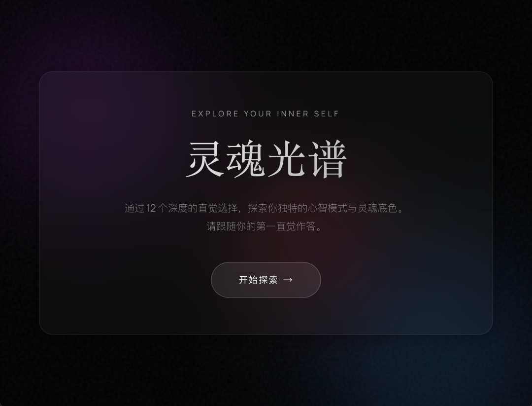 SOLO 必装的 14个 Skills，看这一篇就够了