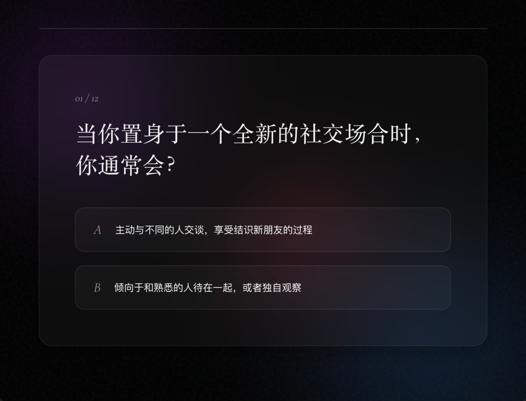 SOLO 必装的 14个 Skills，看这一篇就够了