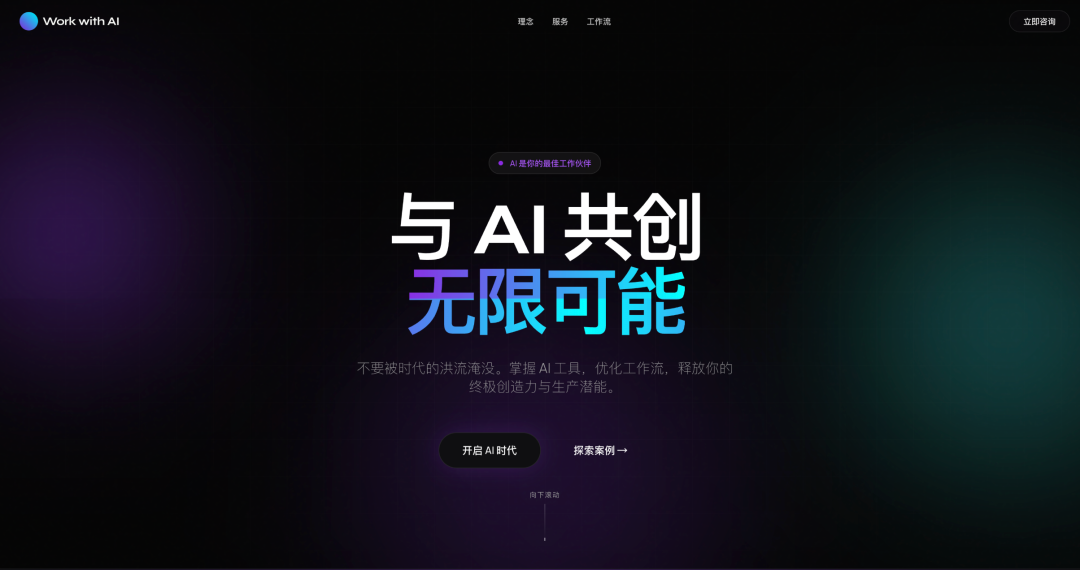 SOLO 必装的 14个 Skills，看这一篇就够了