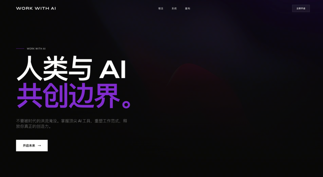 SOLO 必装的 14个 Skills，看这一篇就够了