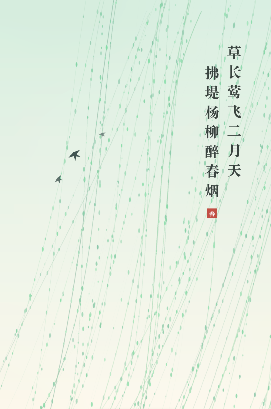 SOLO 必装的 14个 Skills，看这一篇就够了