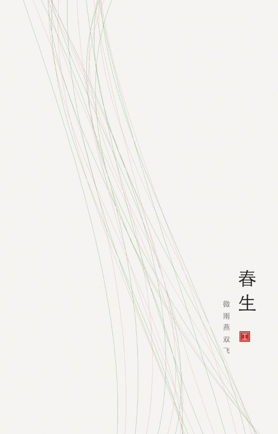 SOLO 必装的 14个 Skills，看这一篇就够了