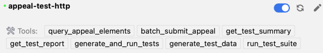 案例分享：从提需求到部署发布，全AI全自动化后，研发效能全面跃升
