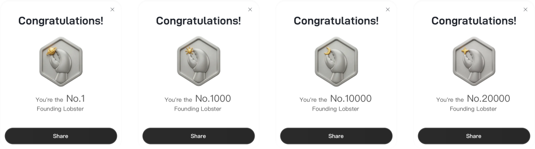 腾讯QClaw开启海外版内测（内含邀请码）