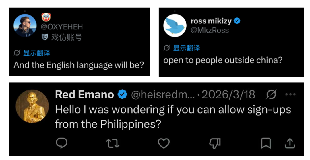 腾讯QClaw开启海外版内测（内含邀请码）