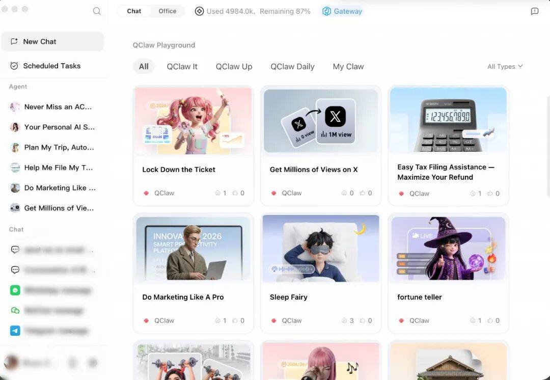 腾讯QClaw开启海外版内测（内含邀请码）