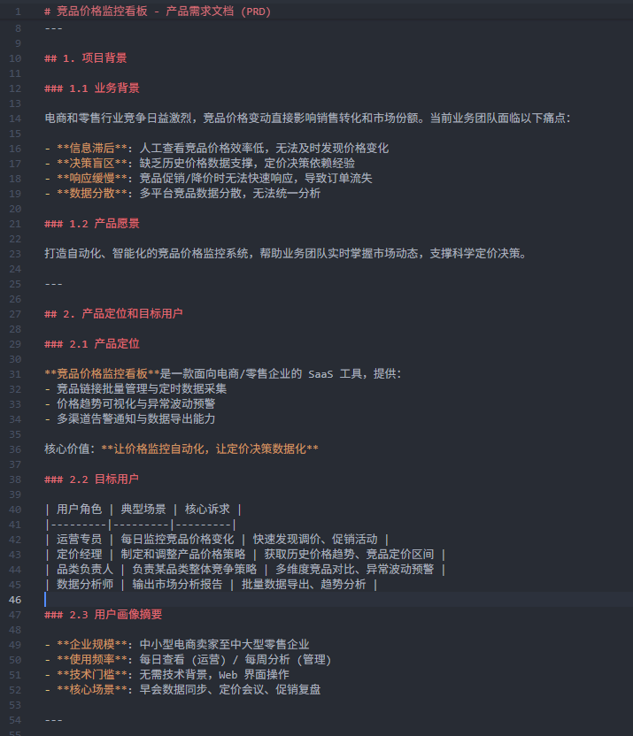 万字保姆级教程：Hermes+Kimi K2.6 打造7x24h Agent军团