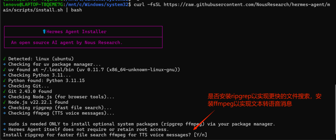 万字保姆级教程:Hermes+Kimi K2.6 打造7x24h Agent军团