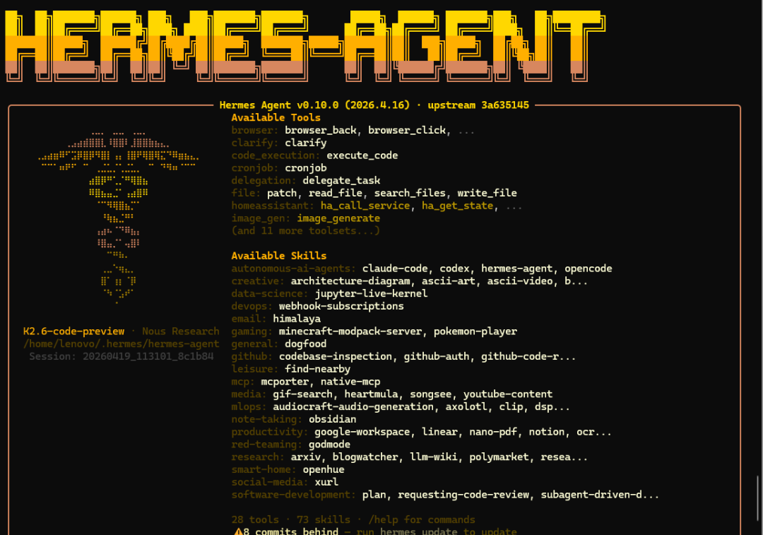万字保姆级教程:Hermes+Kimi K2.6 打造7x24h Agent军团