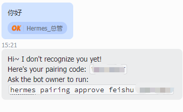 万字保姆级教程:Hermes+Kimi K2.6 打造7x24h Agent军团