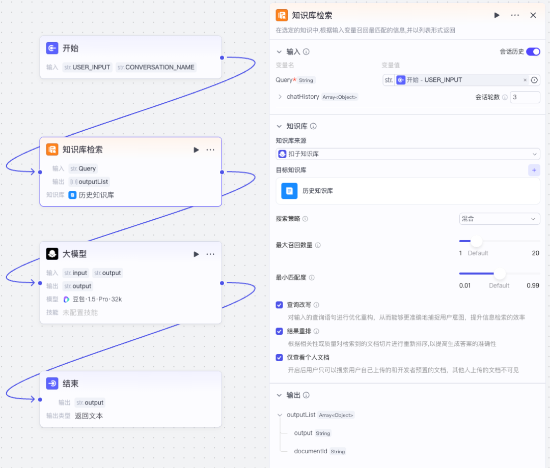 【万字剖析】抛开 RAG 谈蒸馏.skill，大概率是形式主义