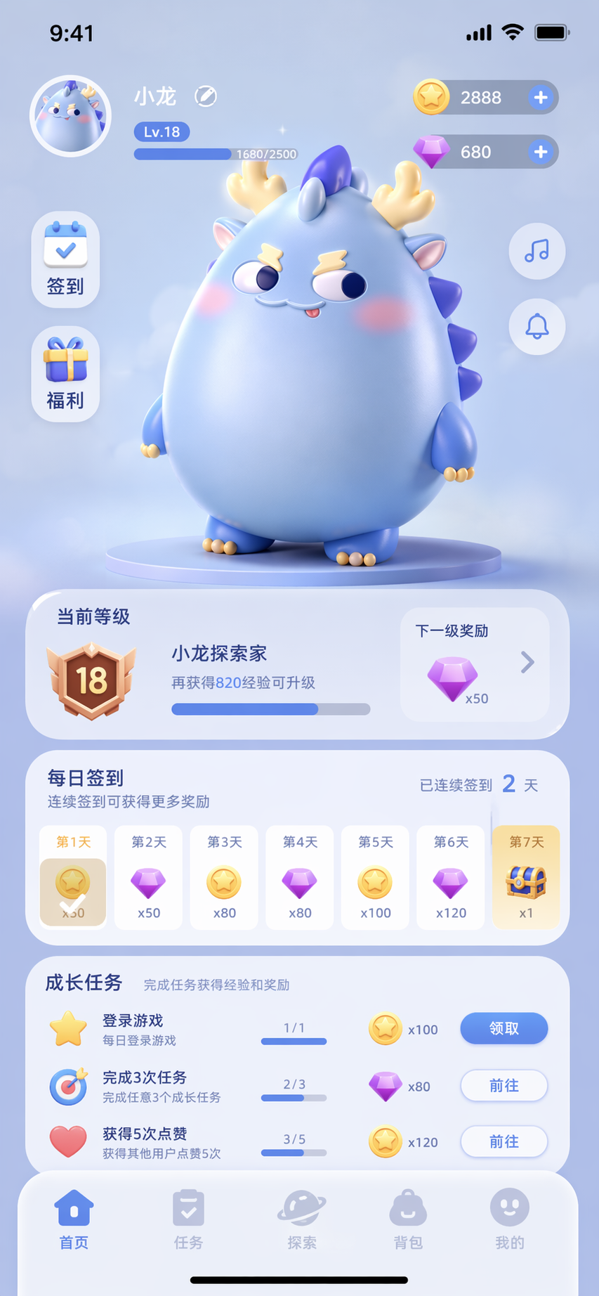 飞书文档 - 图片