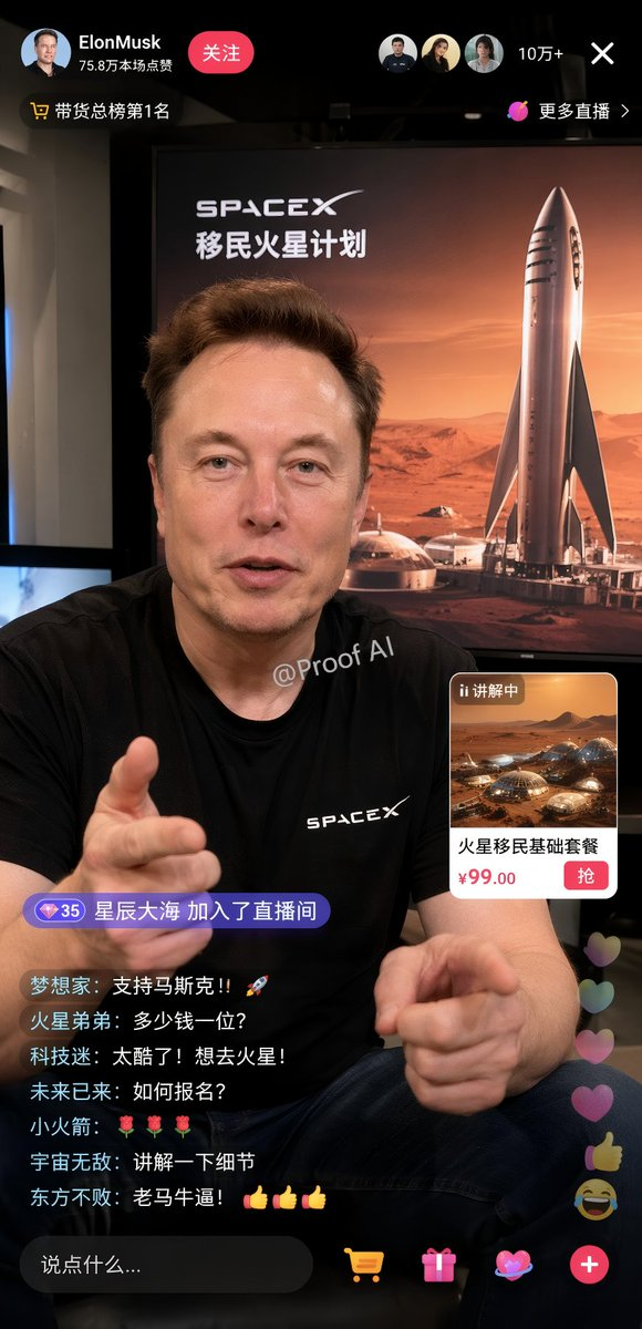 Nano Banana可以退位了,GPT Image 2 才是画图的神!