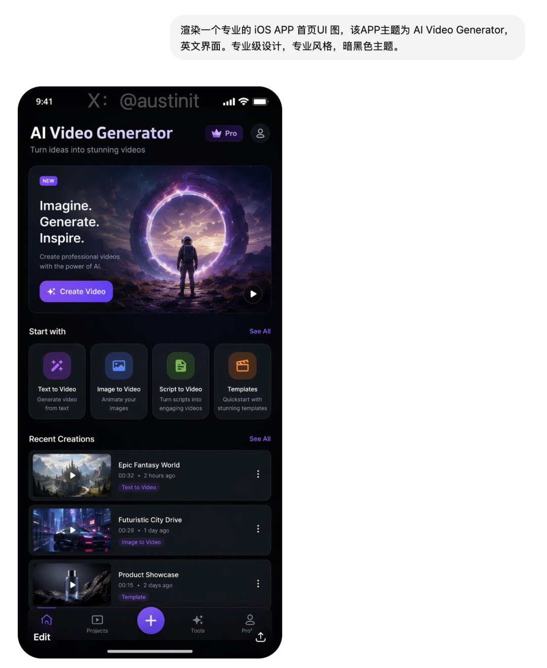 Nano Banana可以退位了，GPT Image 2 才是画图的神！