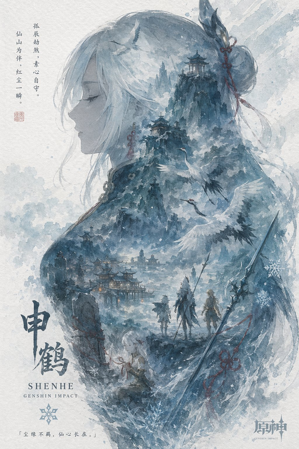 飞书文档 - 图片