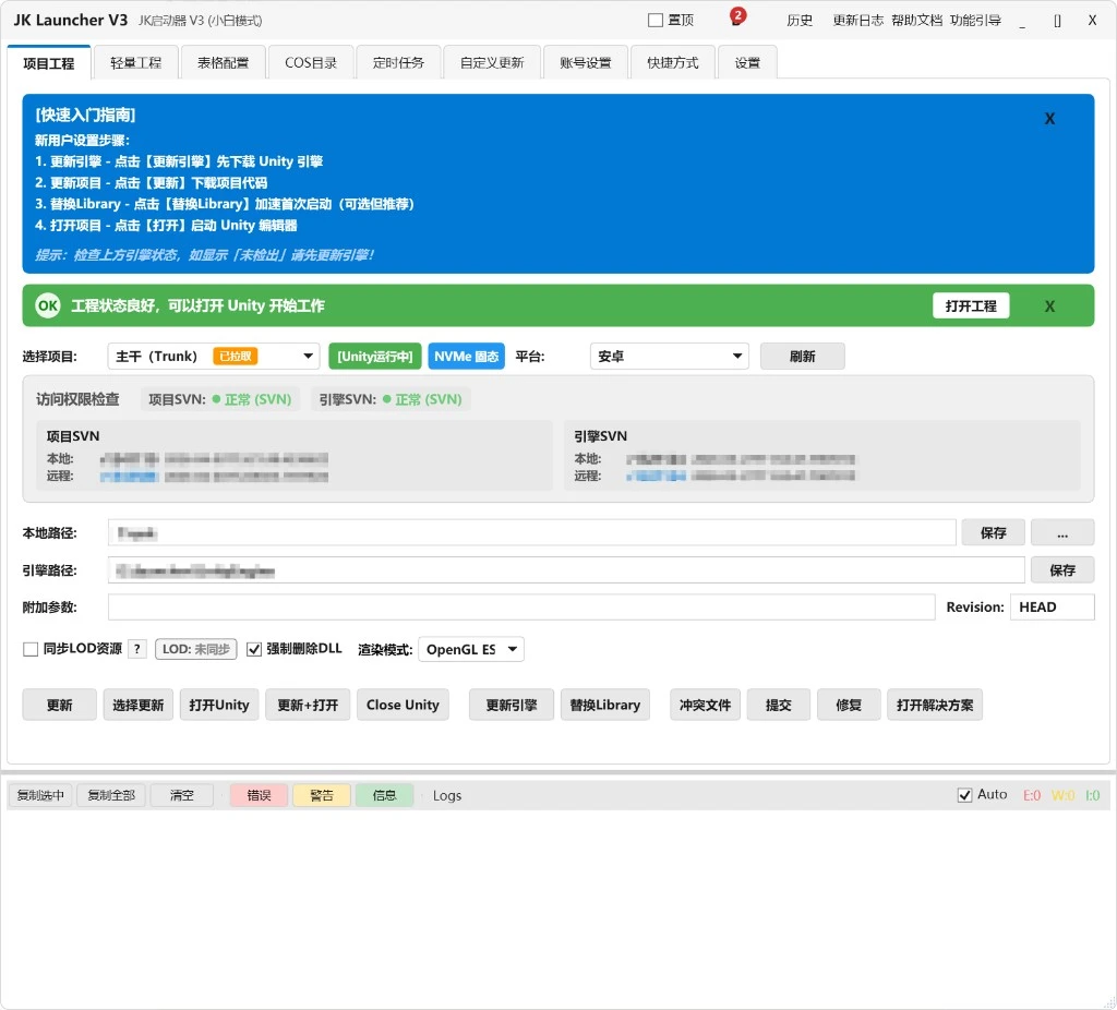 万字干货！Harness Engineering如何工程化落地？