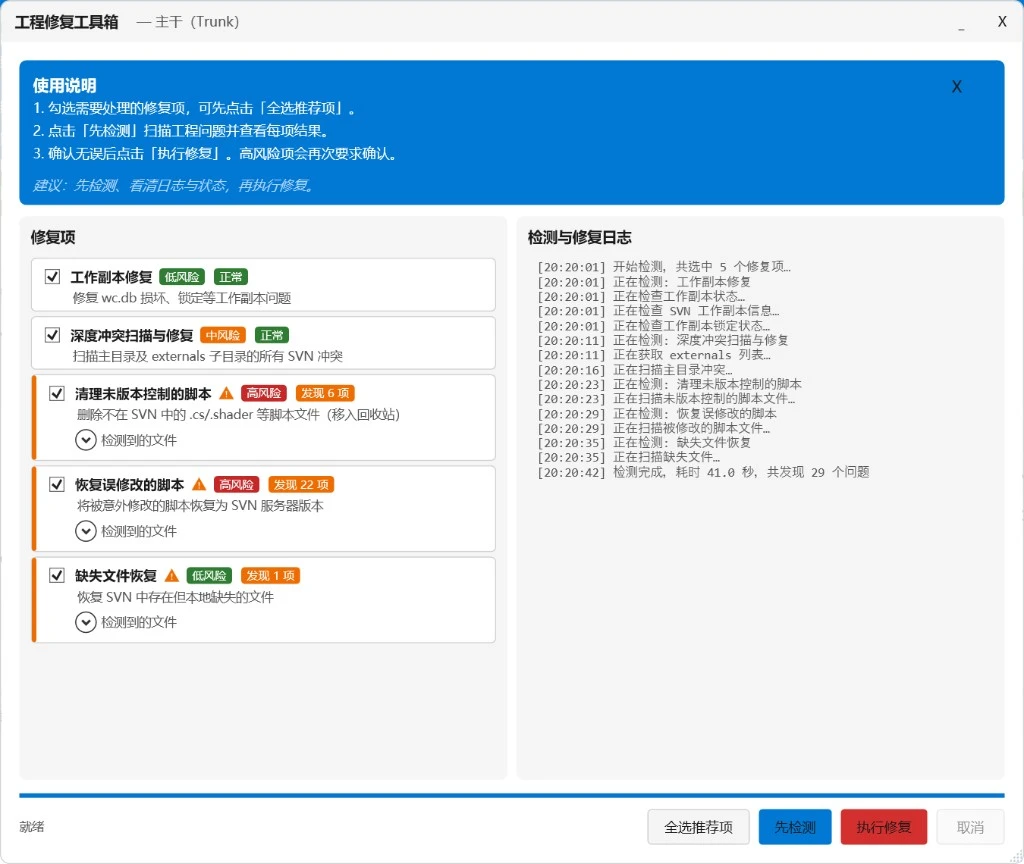 万字干货！Harness Engineering如何工程化落地？