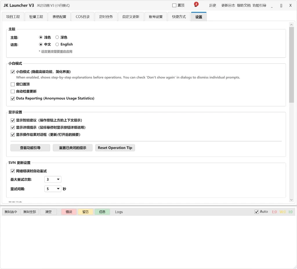 万字干货！Harness Engineering如何工程化落地？