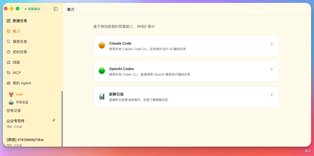 花了4千万token实测一下DeepSeek V4