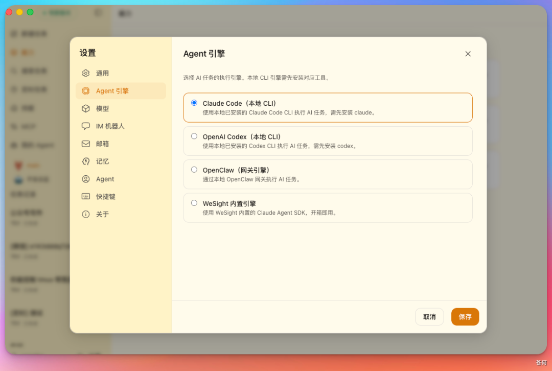 花了4千万token实测一下DeepSeek V4