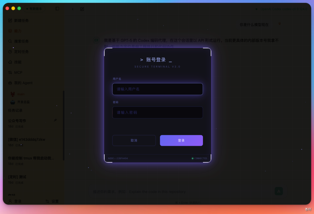 花了4千万token实测一下DeepSeek V4