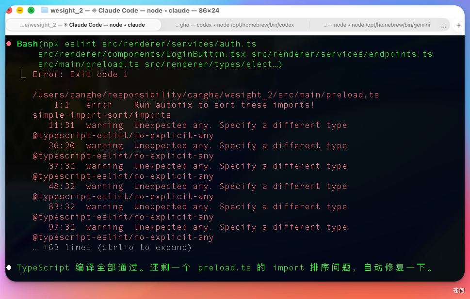 花了4千万token实测一下DeepSeek V4