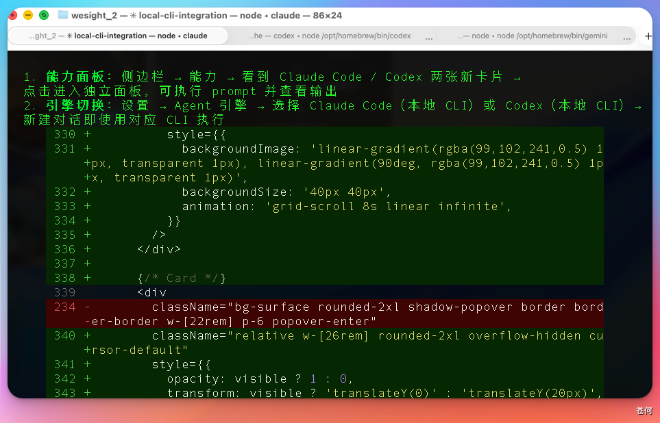 花了4千万token实测一下DeepSeek V4