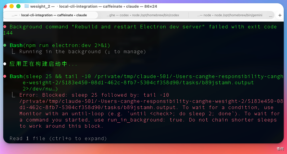花了4千万token实测一下DeepSeek V4