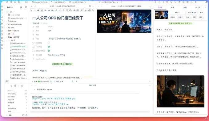 我逆向了 329 条 GPT-Image2 提示词模板，全部开源！