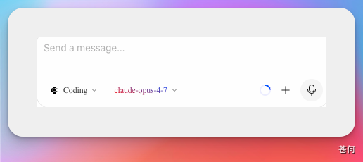 我用多Agent搭了一家跨境电商公司组织架构