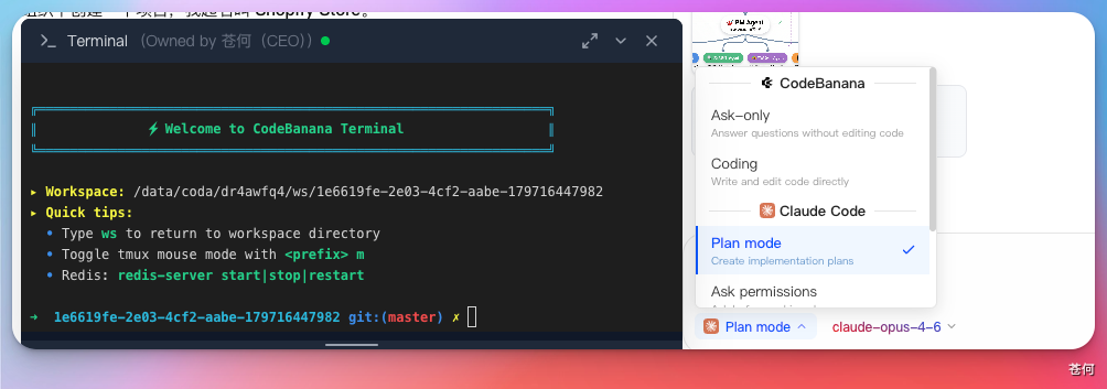 我用多Agent搭了一家跨境电商公司组织架构