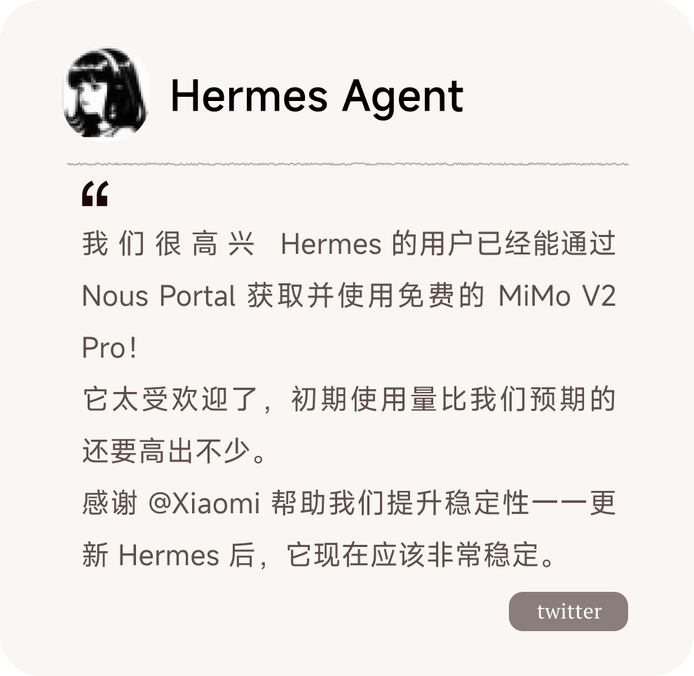 小米 MiMo-V2.5 系列开源，Orbit百万亿 Token 计划启动
