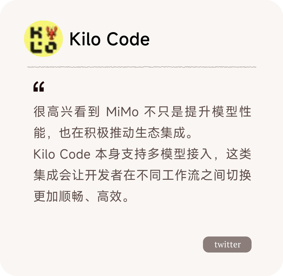 小米 MiMo-V2.5 系列开源，Orbit百万亿 Token 计划启动